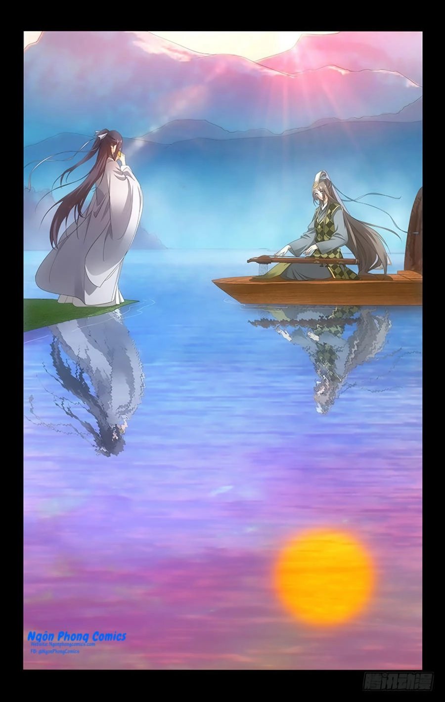 Vương Gia! Không Nên A! Chapter 67 - 11