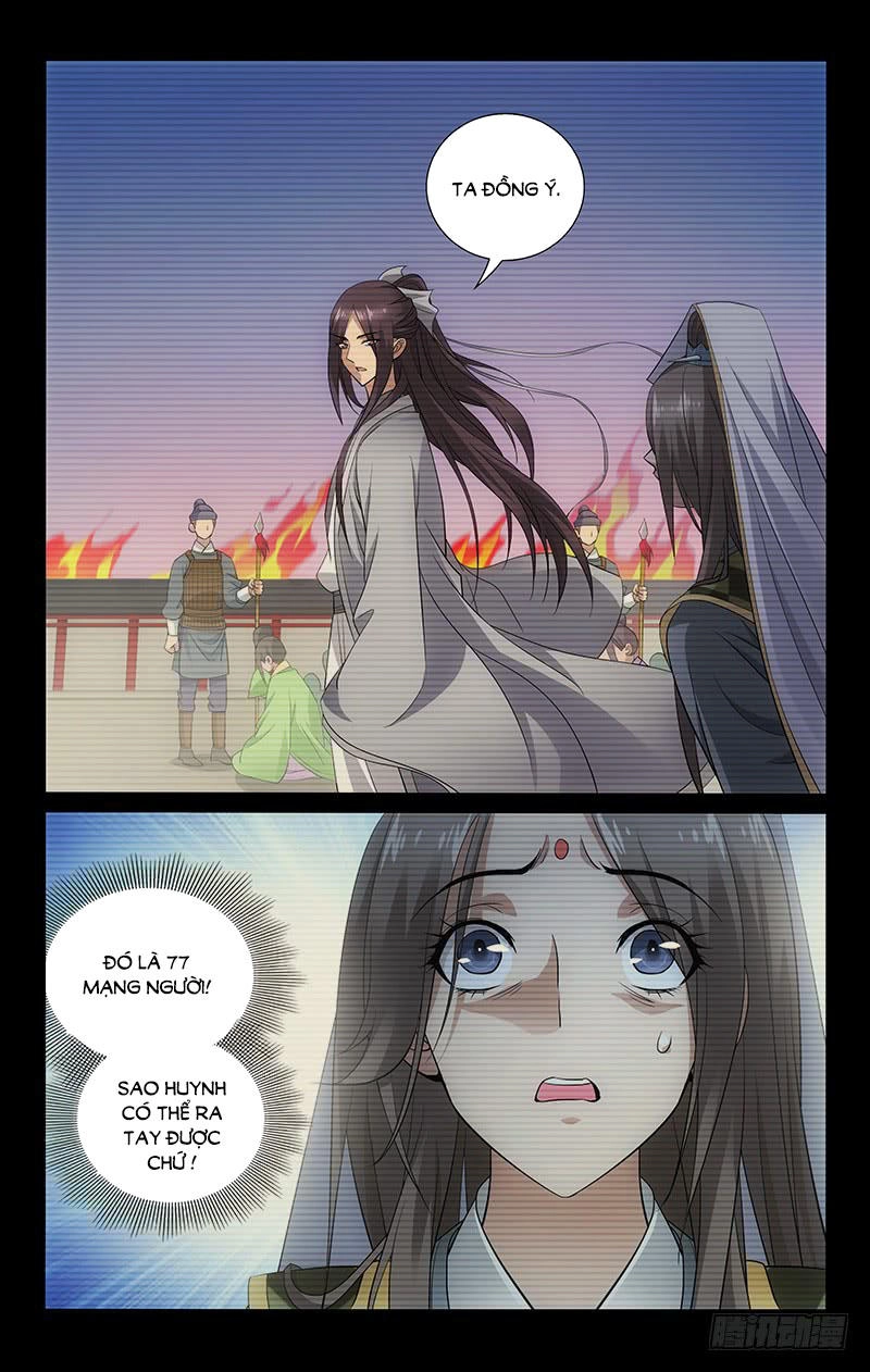 Vương Gia! Không Nên A! Chapter 68 - 10