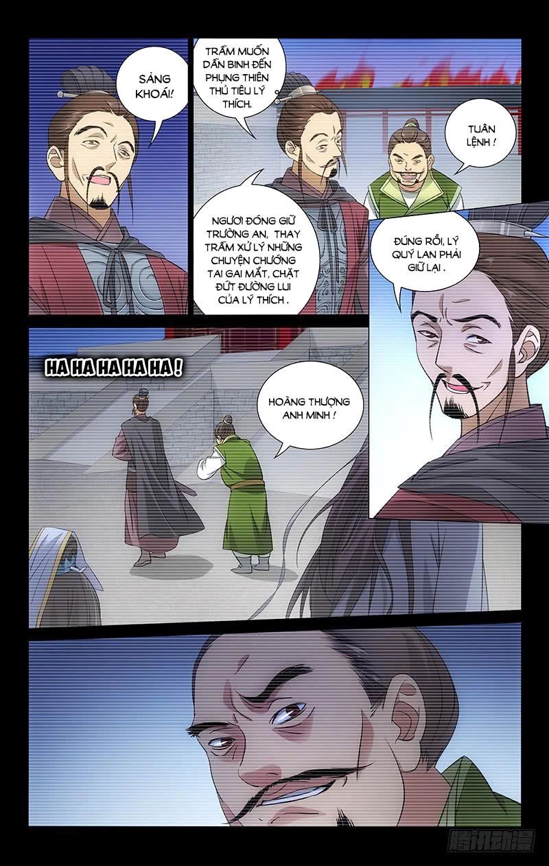 Vương Gia! Không Nên A! Chapter 69 - 2