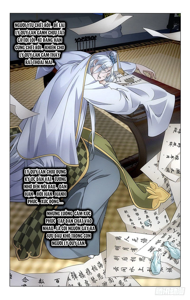 Vương Gia! Không Nên A! Chapter 69 - 6