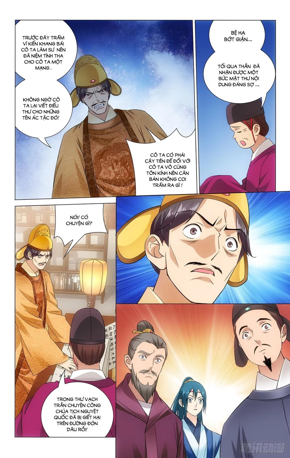 Vương Gia! Không Nên A! Chapter 69 - 8