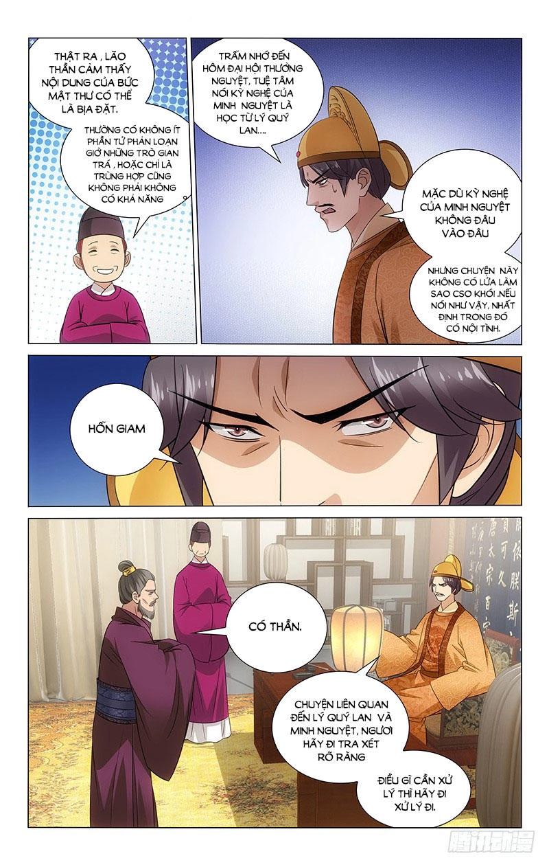 Vương Gia! Không Nên A! Chapter 70 - 2