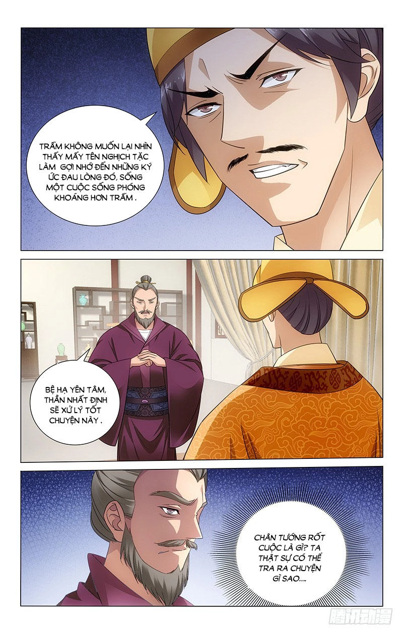 Vương Gia! Không Nên A! Chapter 70 - 3