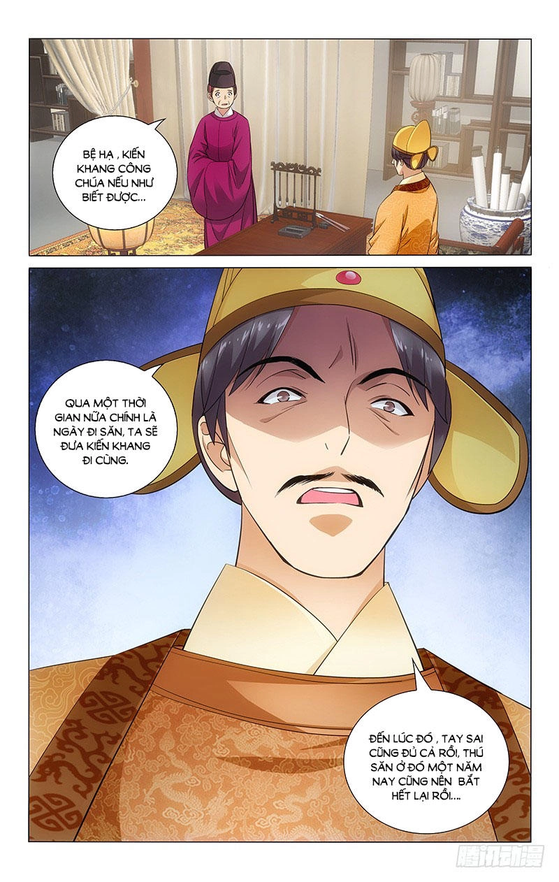 Vương Gia! Không Nên A! Chapter 70 - 4