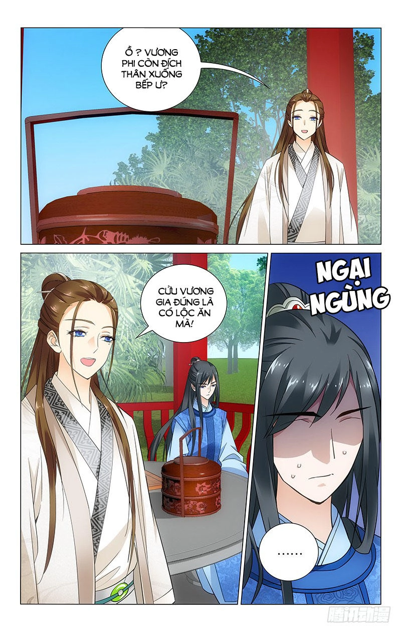 Vương Gia! Không Nên A! Chapter 71 - 1