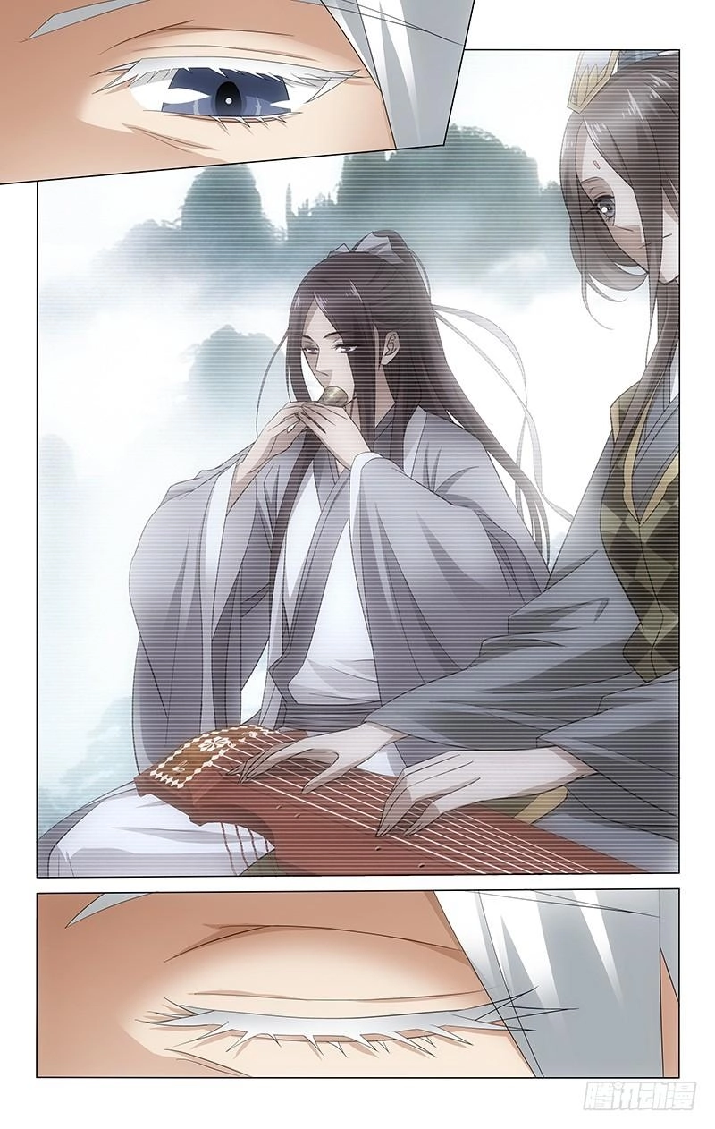 Vương Gia! Không Nên A! Chapter 73 - 5