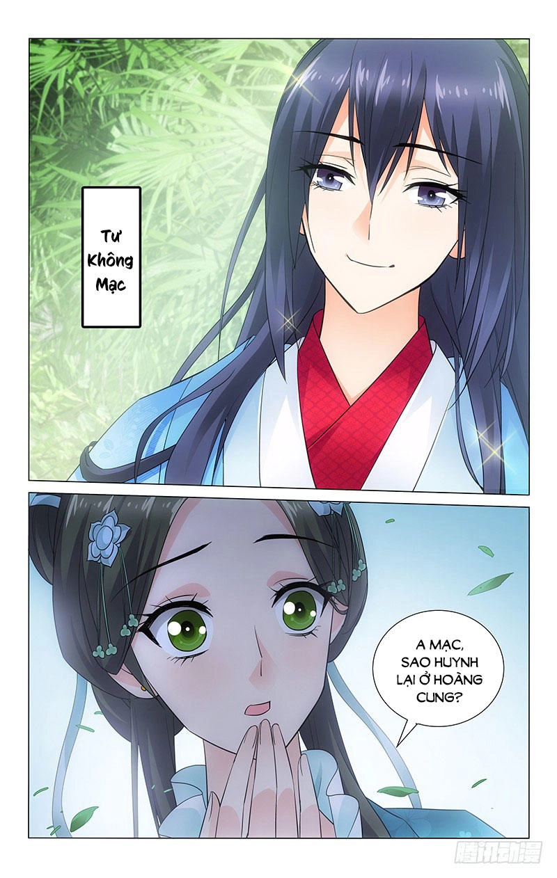 Vương Gia! Không Nên A! Chapter 74 - 3