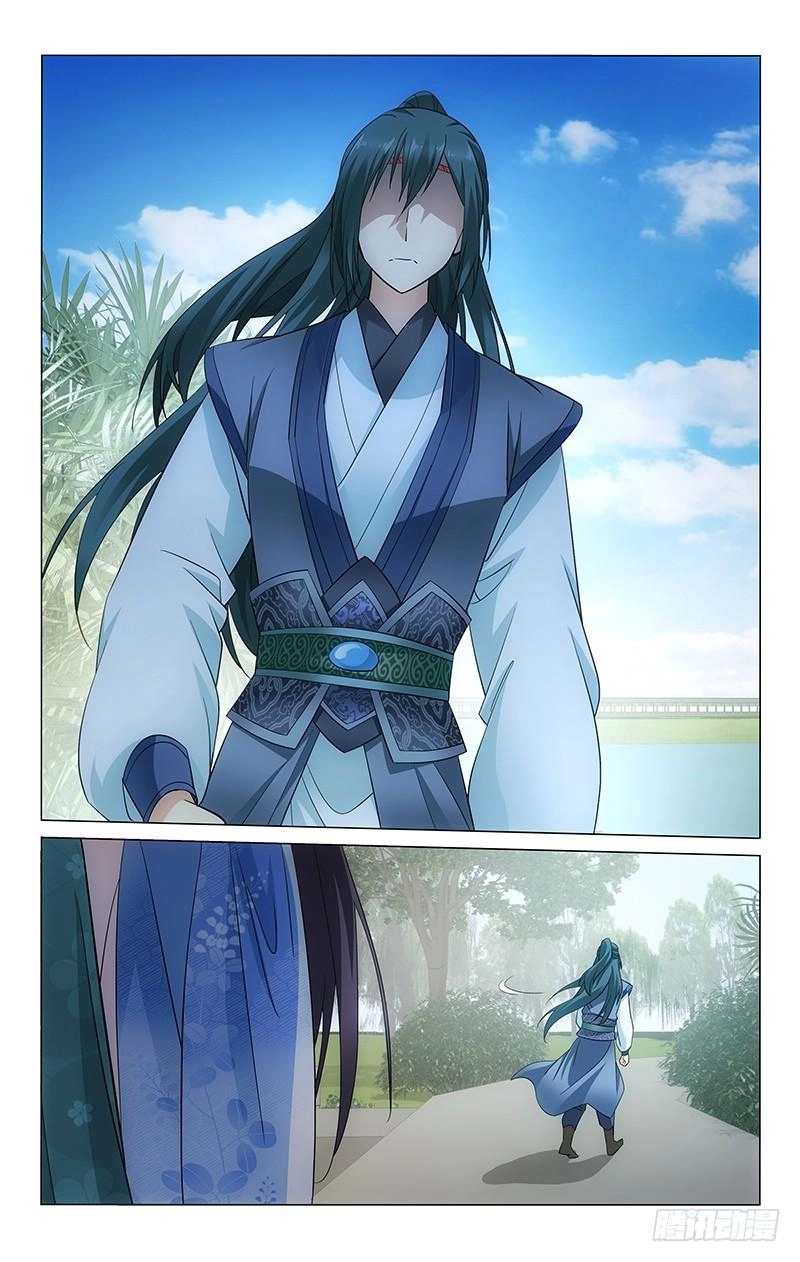 Vương Gia! Không Nên A! Chapter 74 - 5