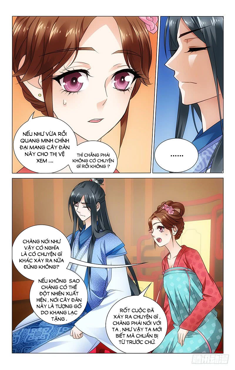 Vương Gia! Không Nên A! Chapter 75 - 6