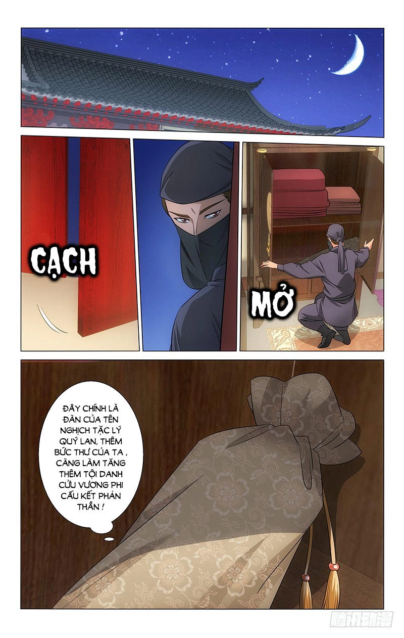Vương Gia! Không Nên A! Chapter 76 - 2