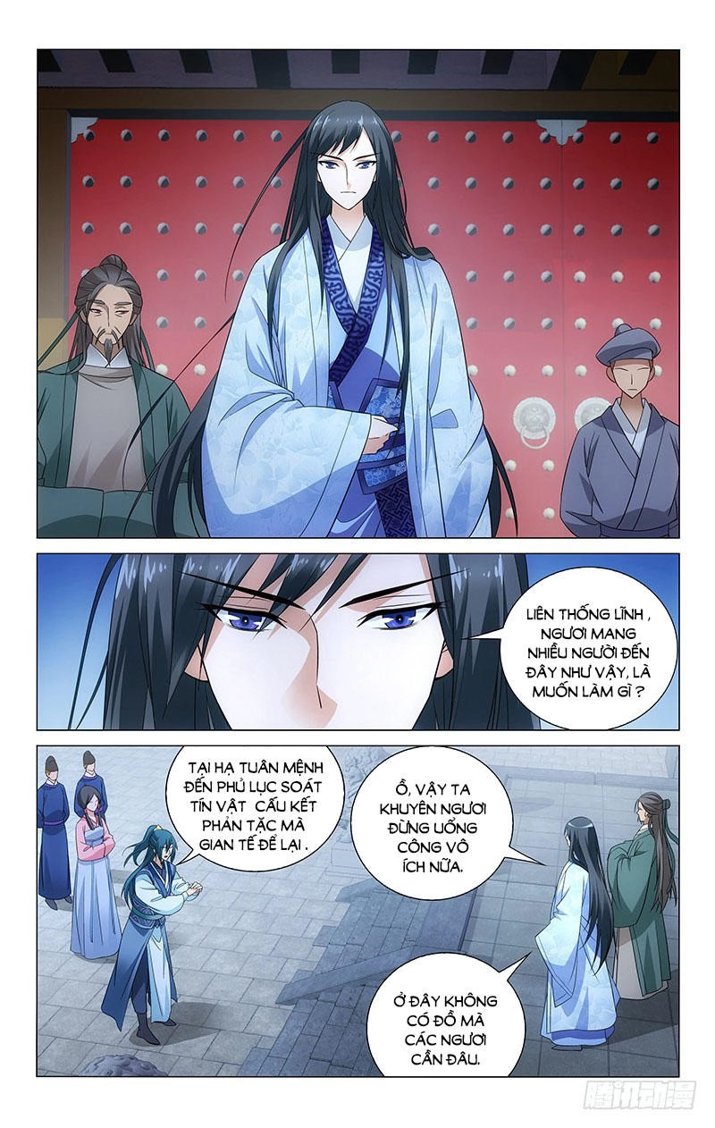 Vương Gia! Không Nên A! Chapter 77 - 1