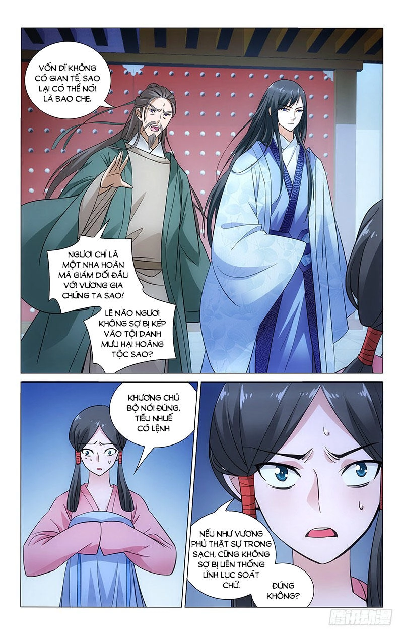 Vương Gia! Không Nên A! Chapter 77 - 3