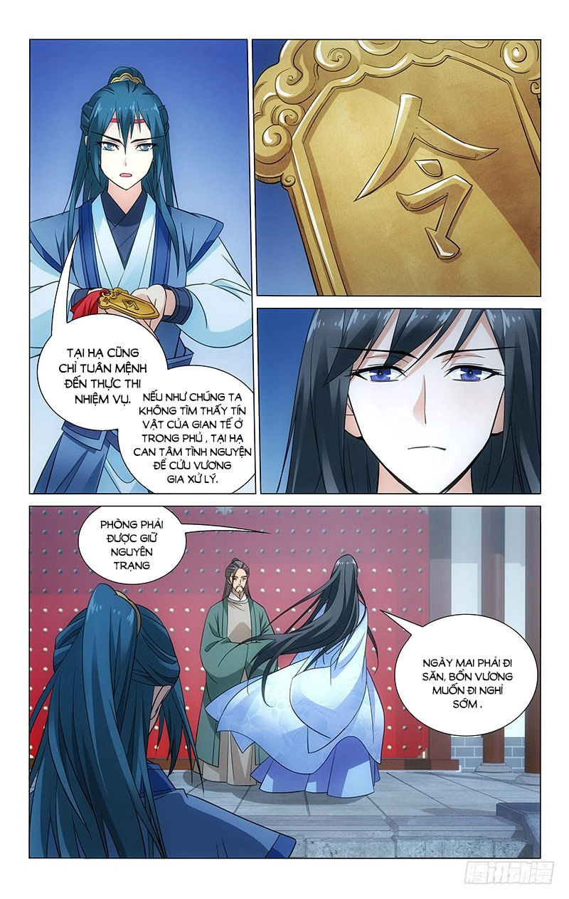 Vương Gia! Không Nên A! Chapter 77 - 6