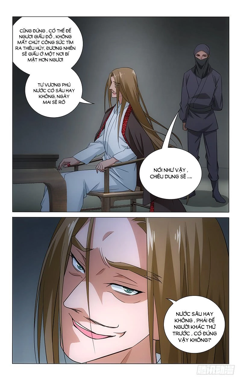 Vương Gia! Không Nên A! Chapter 77 - 9