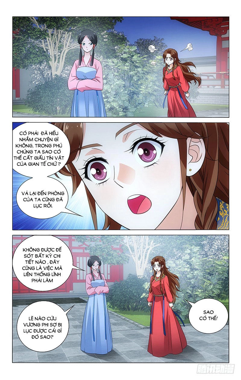 Vương Gia! Không Nên A! Chapter 78 - 2