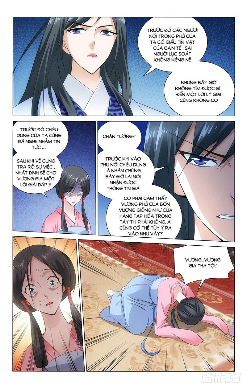 Vương Gia! Không Nên A! Chapter 78 - 7