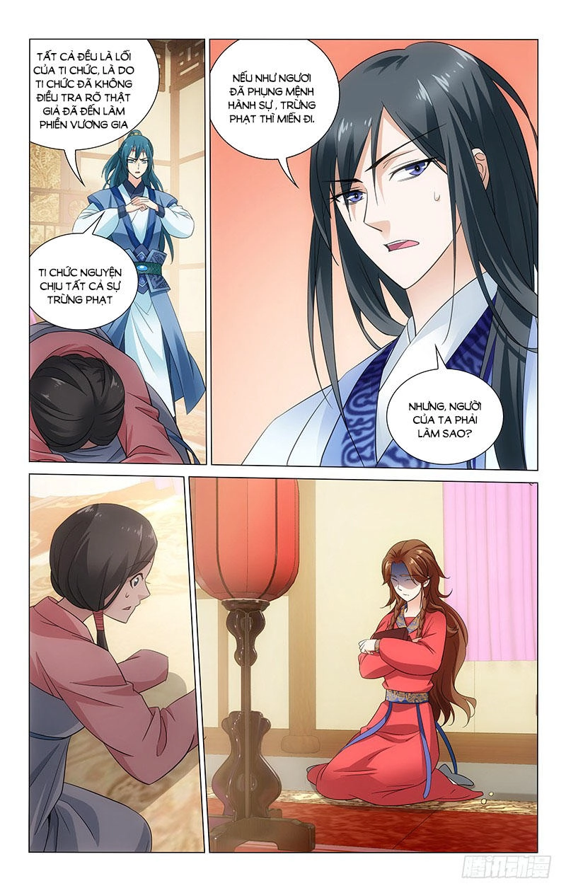 Vương Gia! Không Nên A! Chapter 78 - 8