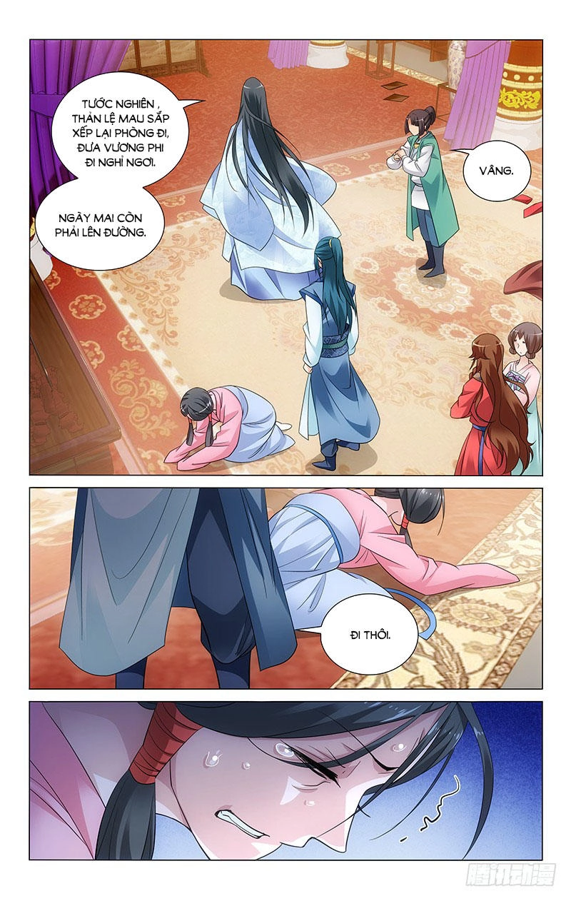 Vương Gia! Không Nên A! Chapter 79 - 5