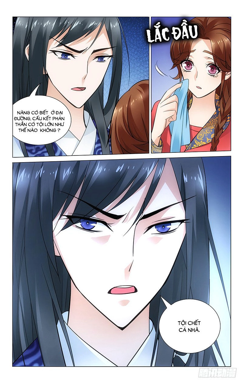 Vương Gia! Không Nên A! Chapter 80 - 8