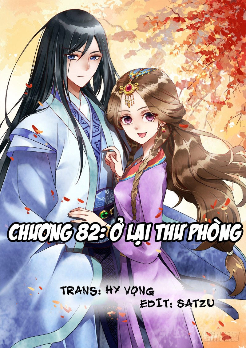 Vương Gia! Không Nên A! Chapter 82 - 1