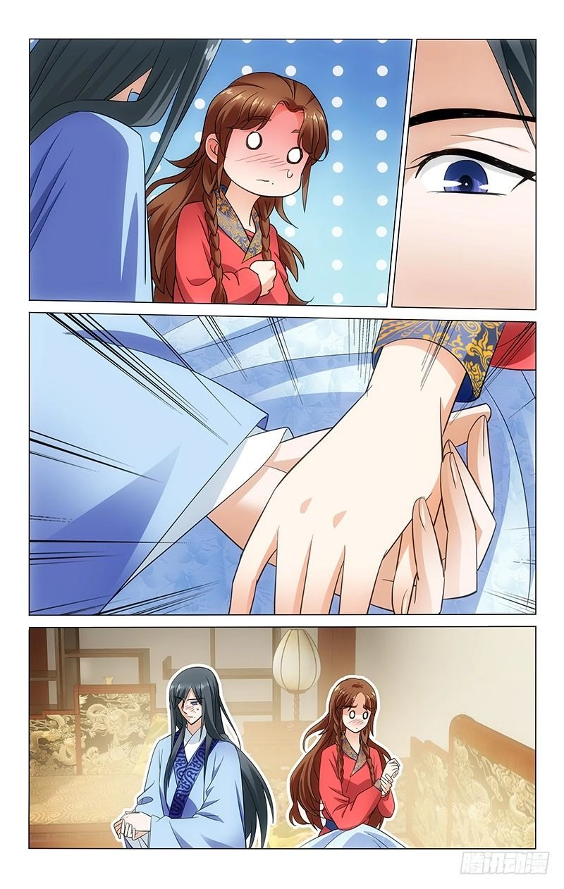 Vương Gia! Không Nên A! Chapter 82 - 7