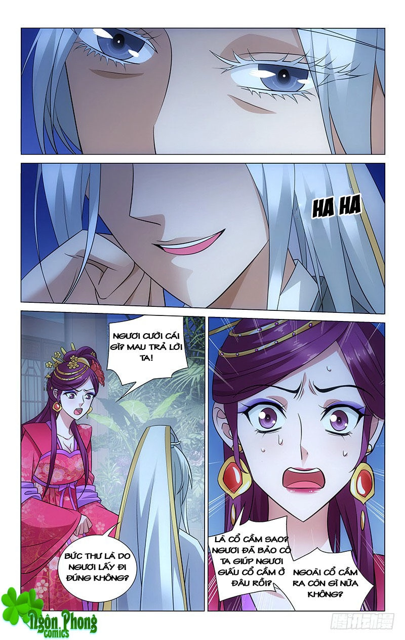 Vương Gia! Không Nên A! Chapter 84 - 3