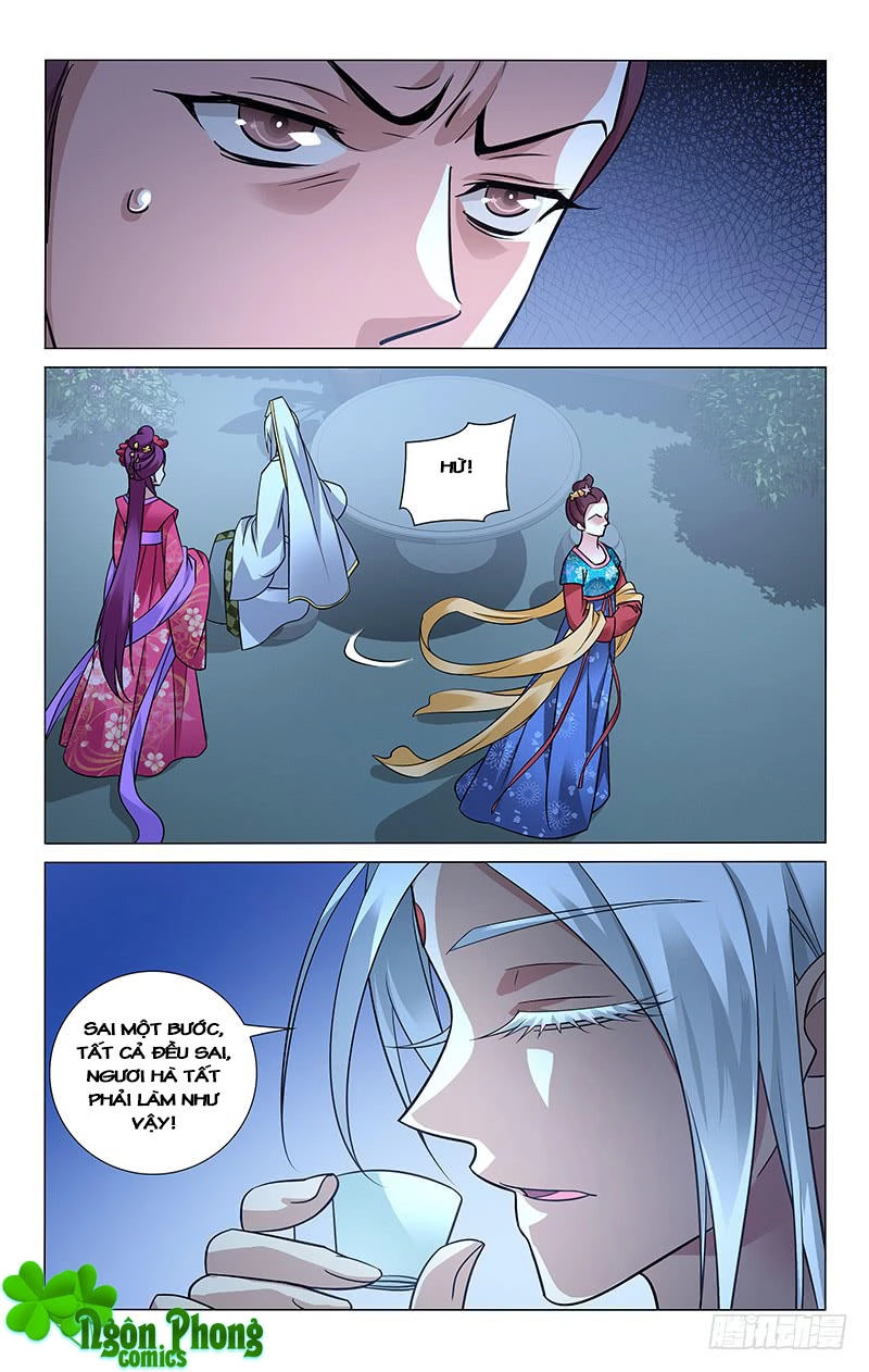 Vương Gia! Không Nên A! Chapter 84 - 6