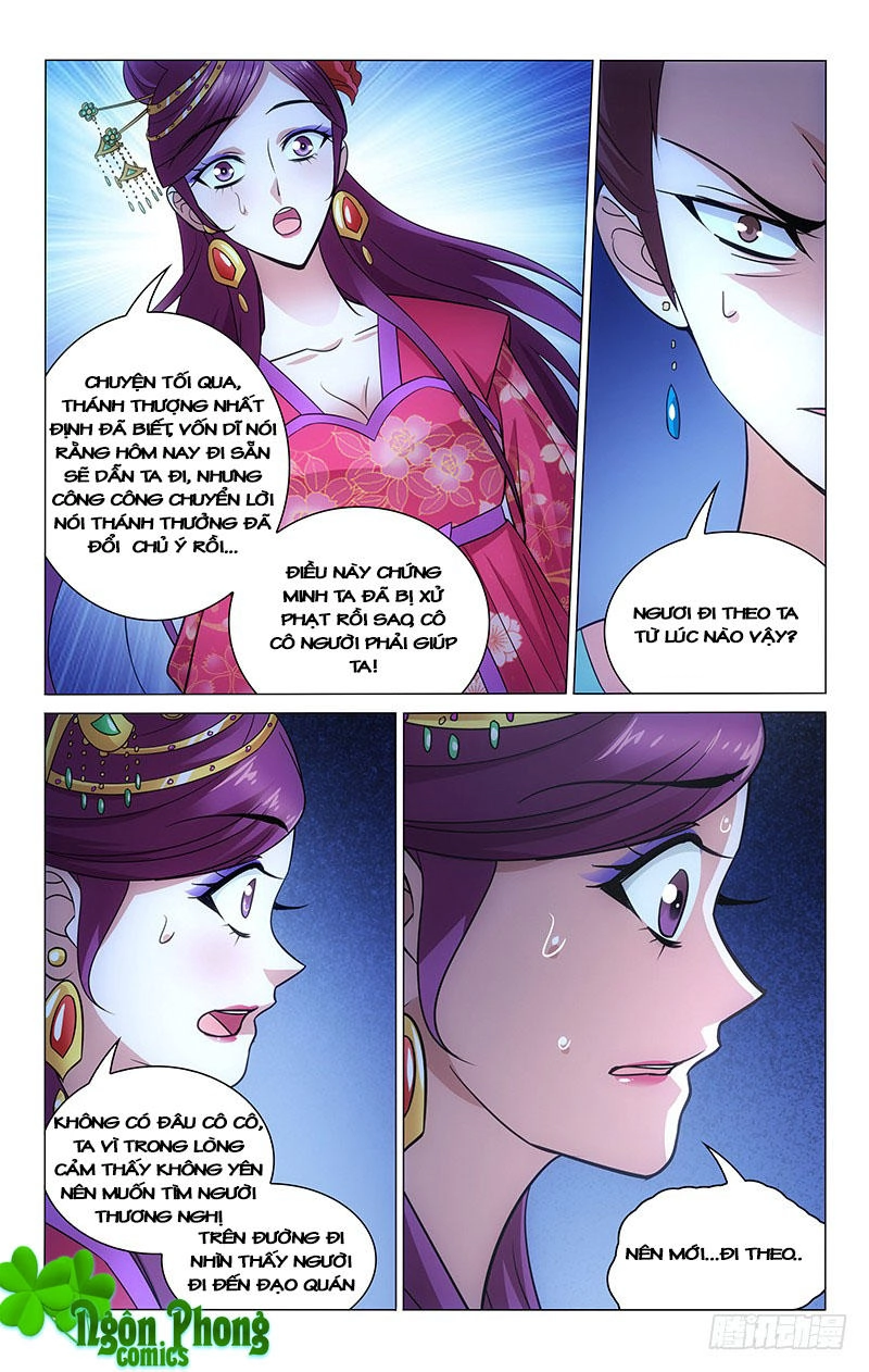 Vương Gia! Không Nên A! Chapter 84 - 8