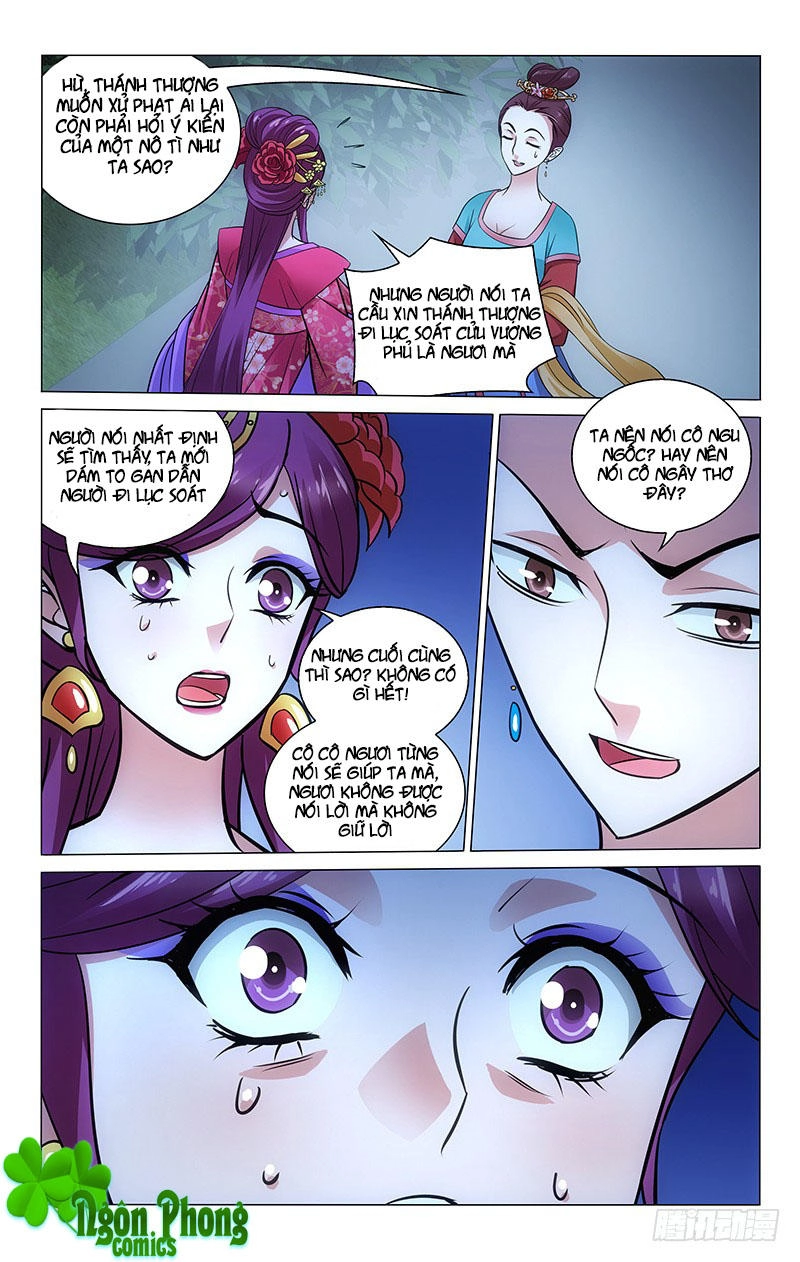 Vương Gia! Không Nên A! Chapter 84 - 9