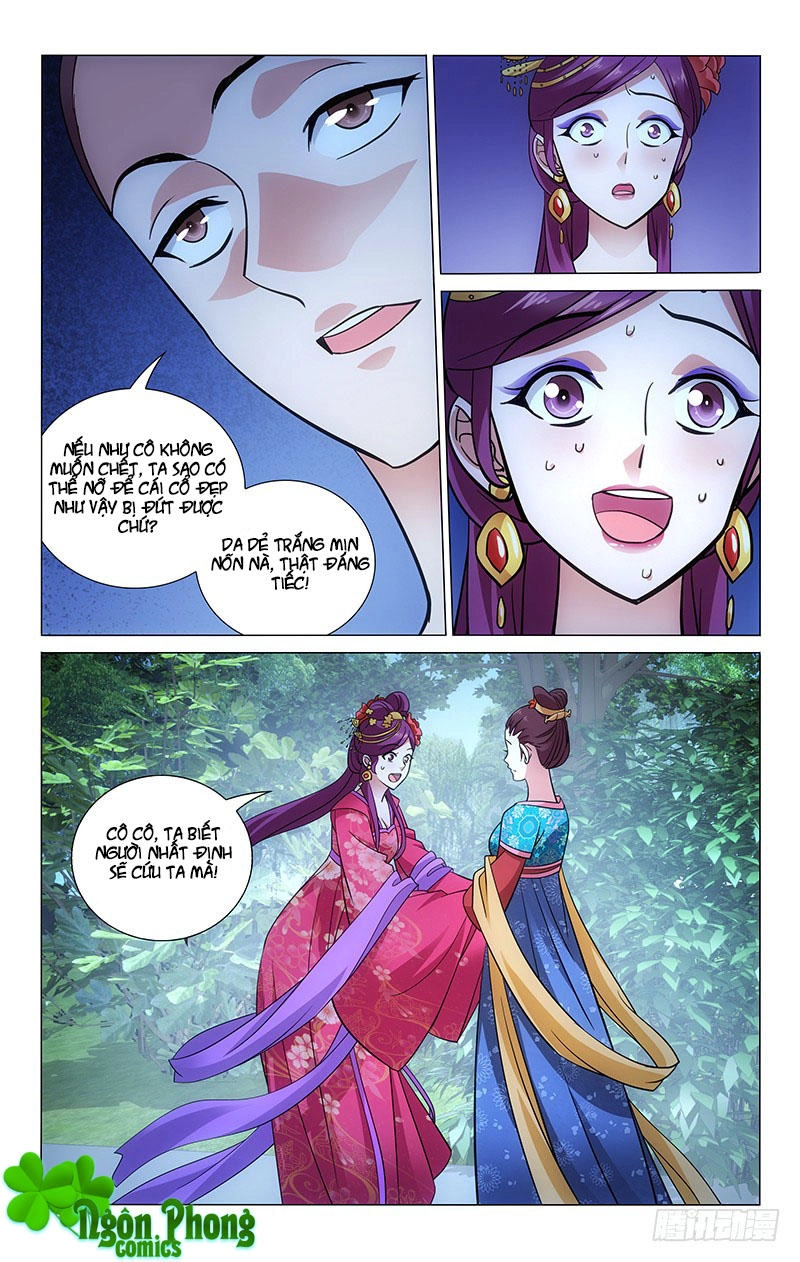 Vương Gia! Không Nên A! Chapter 85 - 1