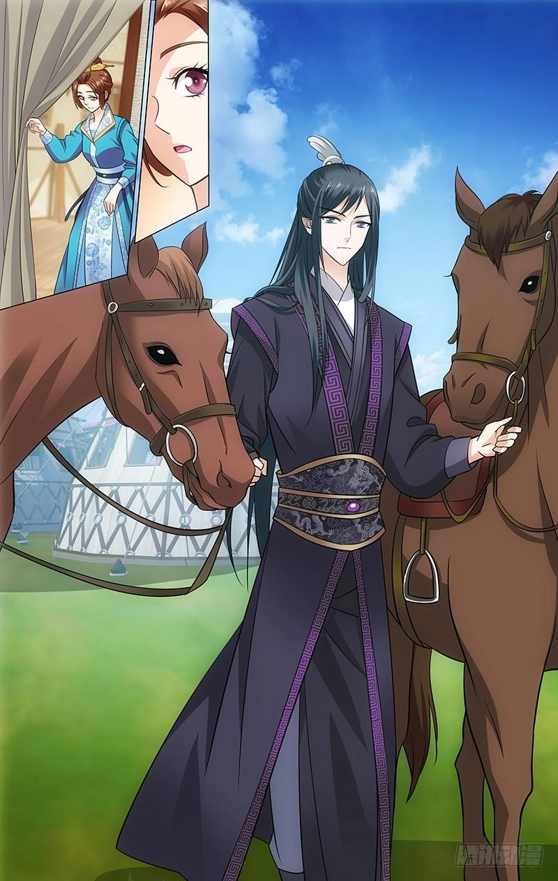 Vương Gia! Không Nên A! Chapter 85 - 5