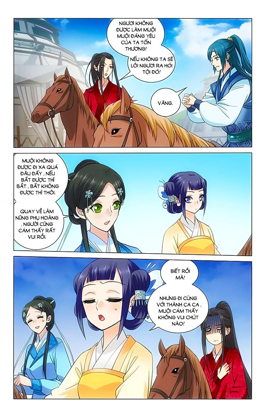 Vương Gia! Không Nên A! Chapter 86 - 3