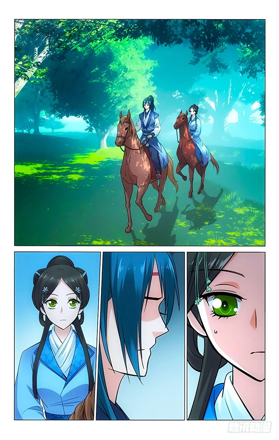 Vương Gia! Không Nên A! Chapter 86 - 7