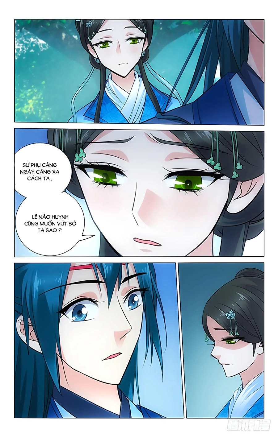 Vương Gia! Không Nên A! Chapter 86 - 9