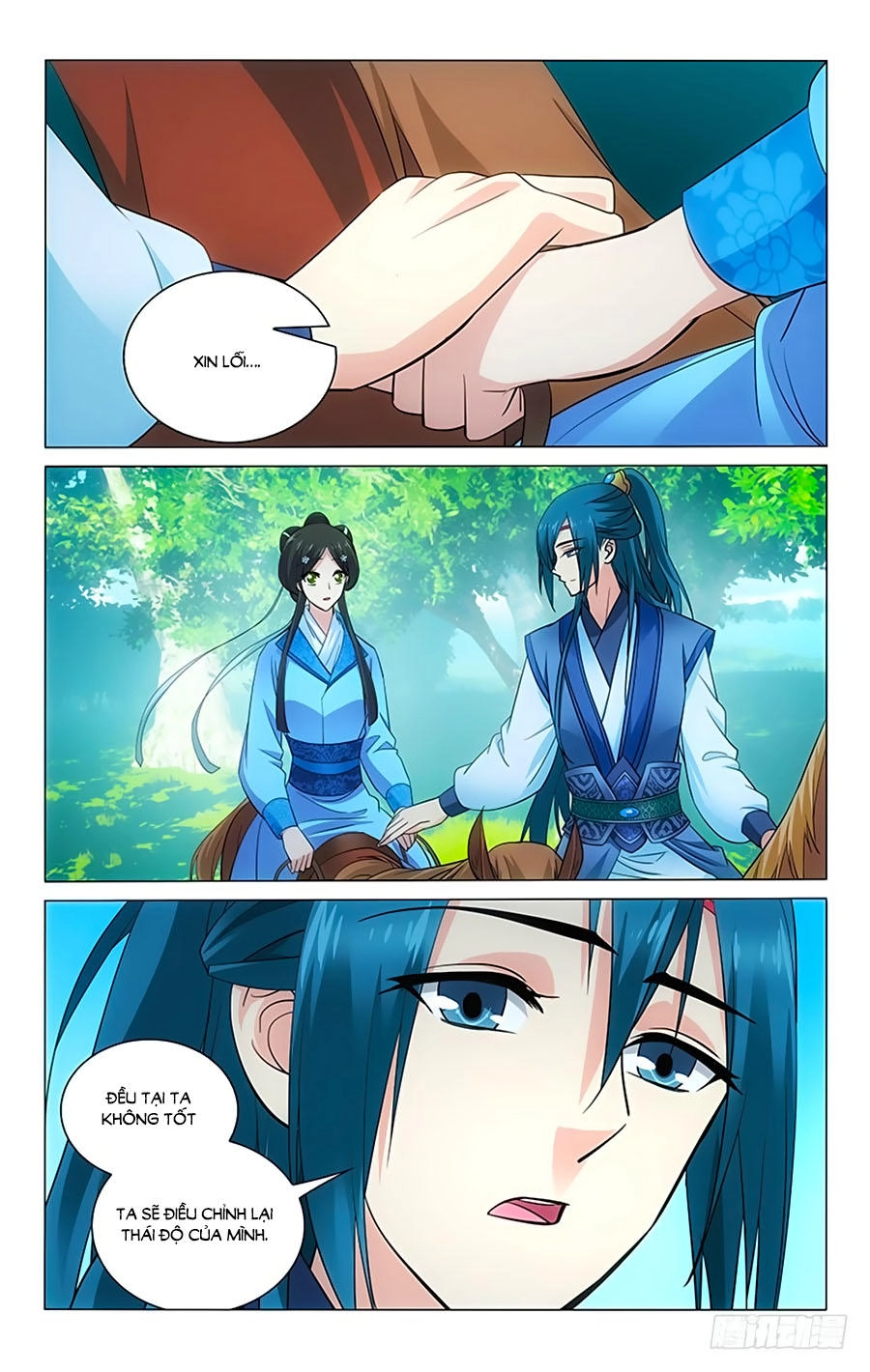 Vương Gia! Không Nên A! Chapter 86 - 10