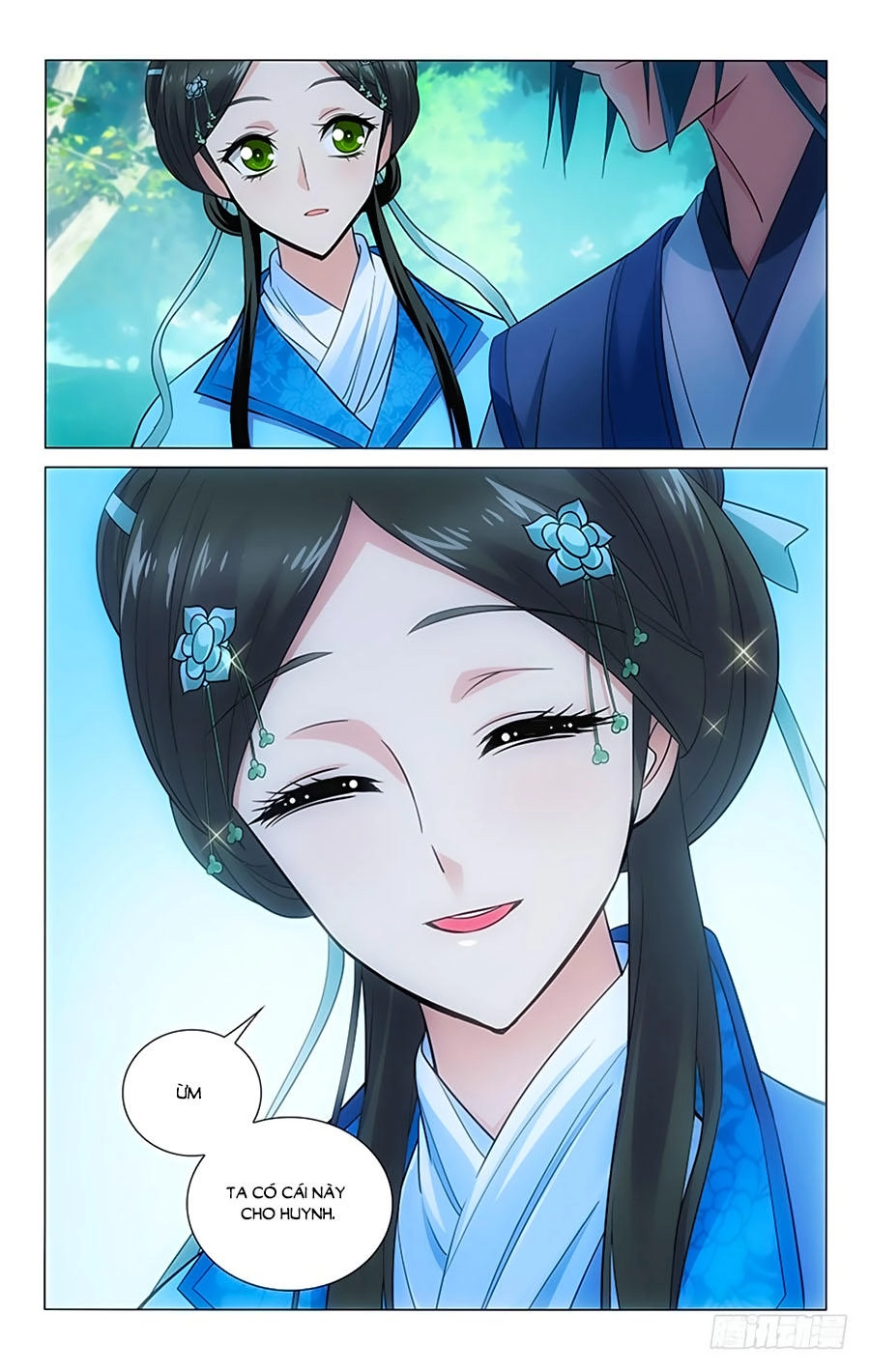 Vương Gia! Không Nên A! Chapter 86 - 11