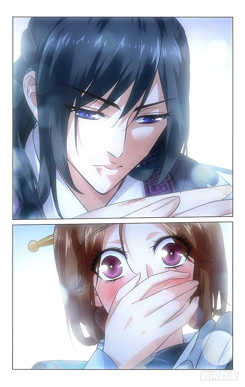 Vương Gia! Không Nên A! Chapter 91 - 9