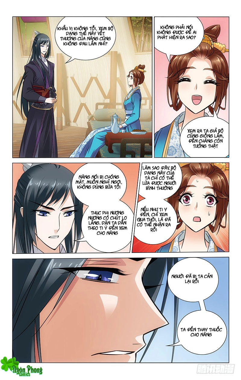 Vương Gia! Không Nên A! Chapter 92 - 6