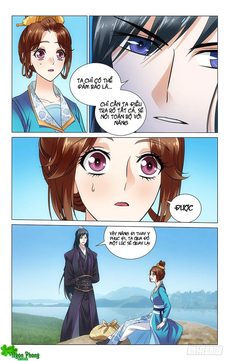 Vương Gia! Không Nên A! Chapter 92 - 9