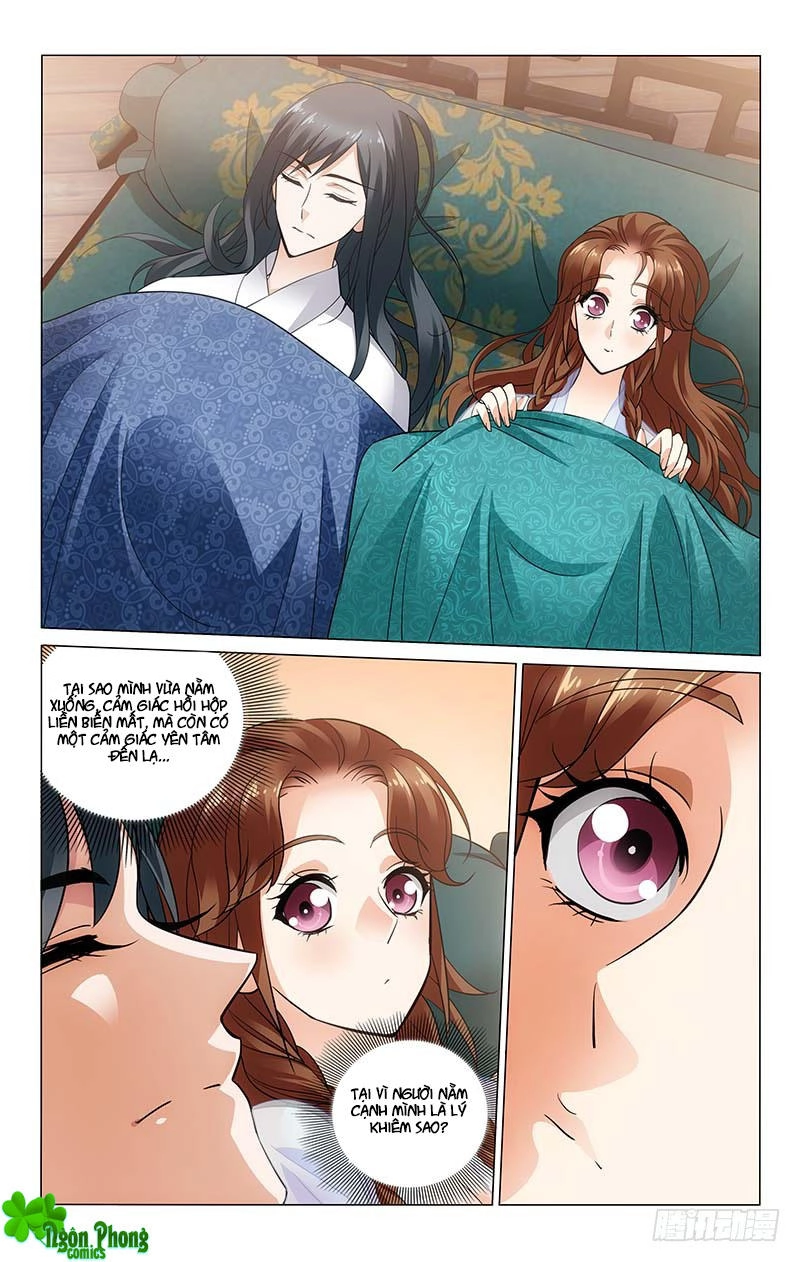 Vương Gia! Không Nên A! Chapter 94 - 3