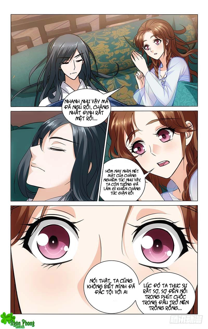 Vương Gia! Không Nên A! Chapter 94 - 7