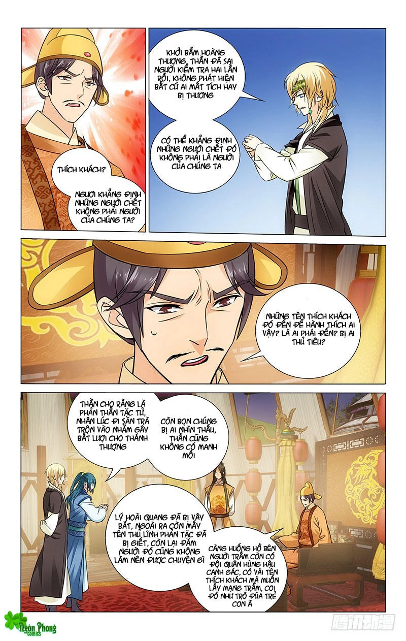 Vương Gia! Không Nên A! Chapter 95 - 7
