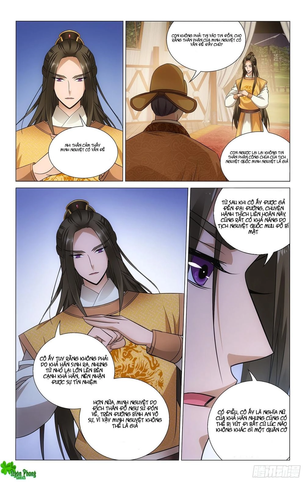 Vương Gia! Không Nên A! Chapter 95 - 9