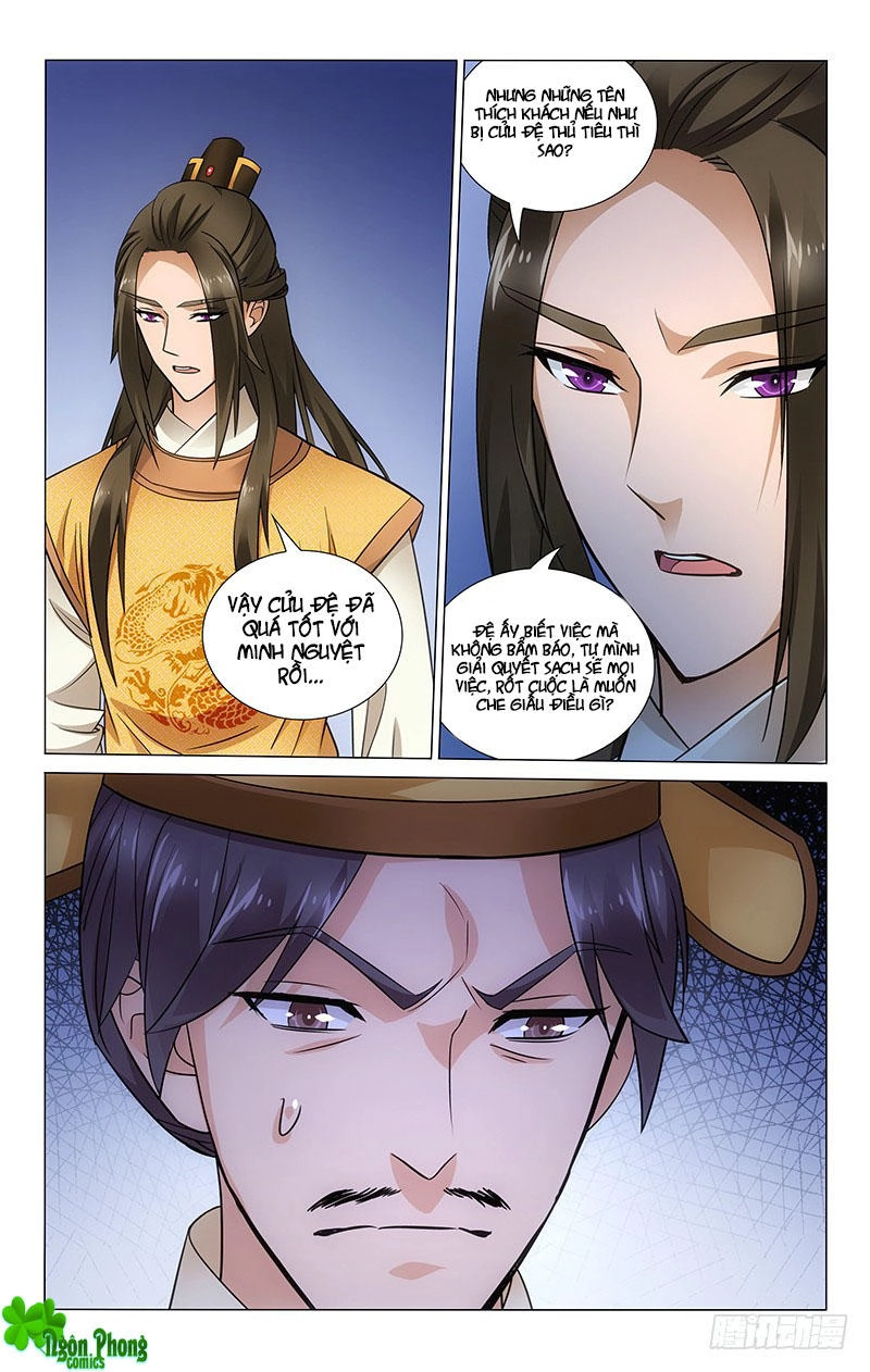 Vương Gia! Không Nên A! Chapter 95 - 11