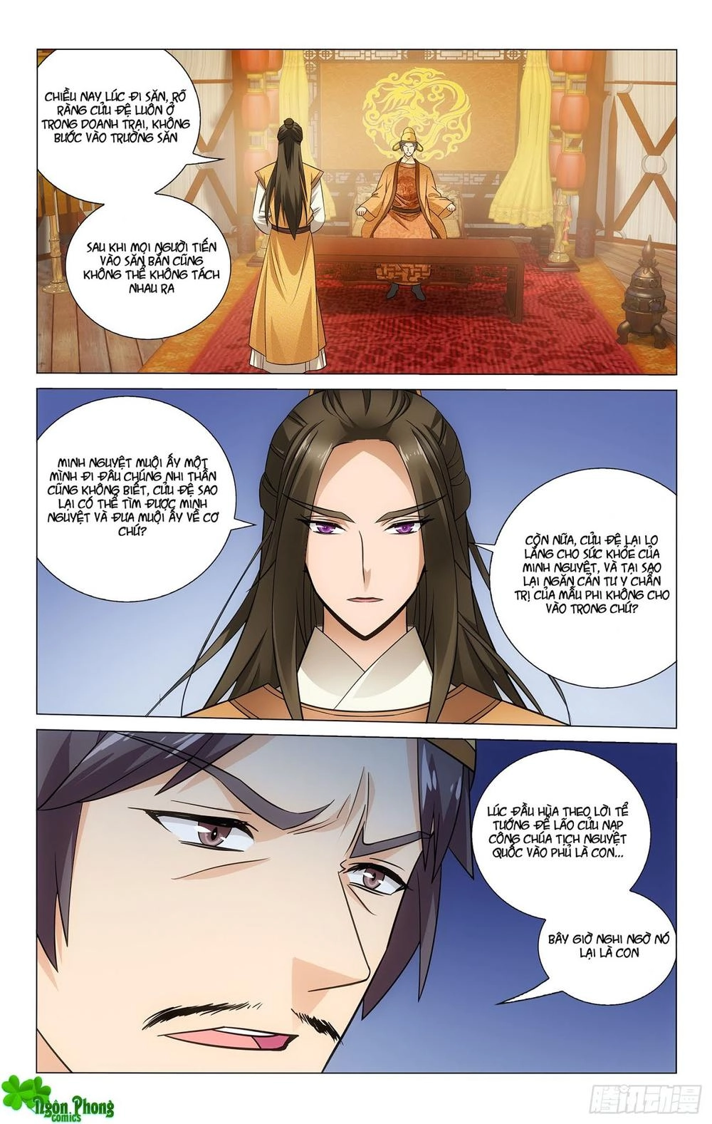 Vương Gia! Không Nên A! Chapter 96 - 2