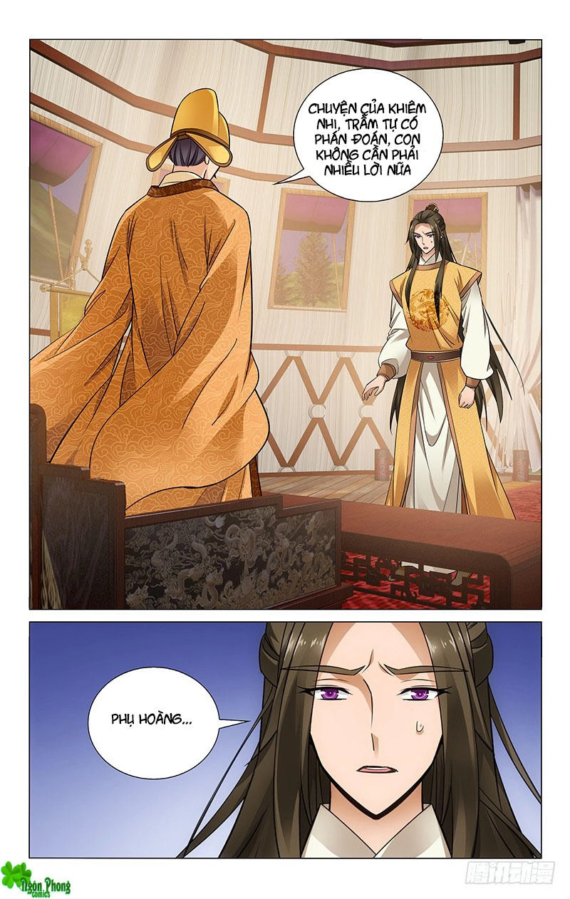 Vương Gia! Không Nên A! Chapter 96 - 4