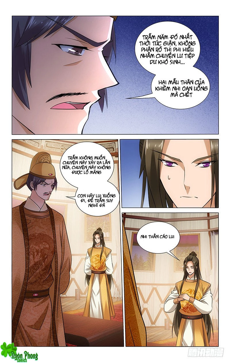 Vương Gia! Không Nên A! Chapter 96 - 5