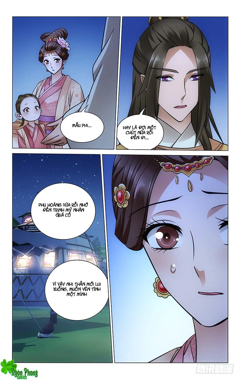 Vương Gia! Không Nên A! Chapter 96 - 8