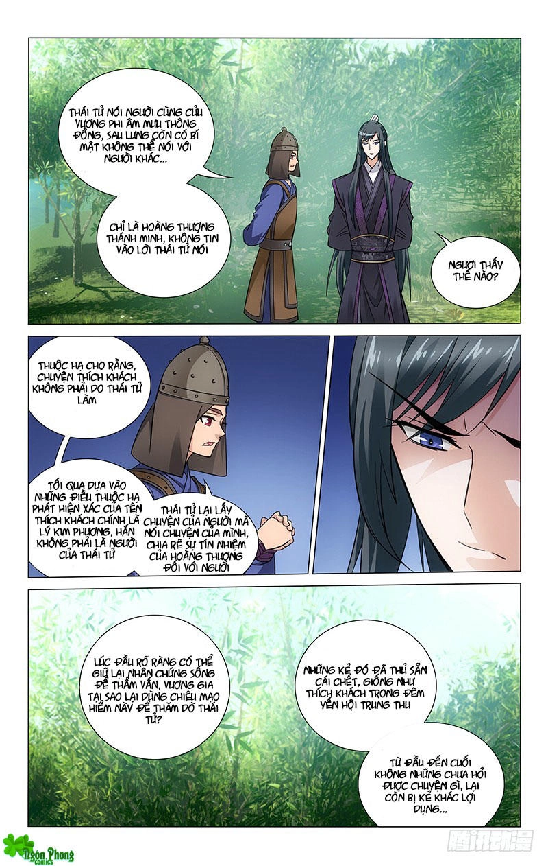 Vương Gia! Không Nên A! Chapter 100 - 1