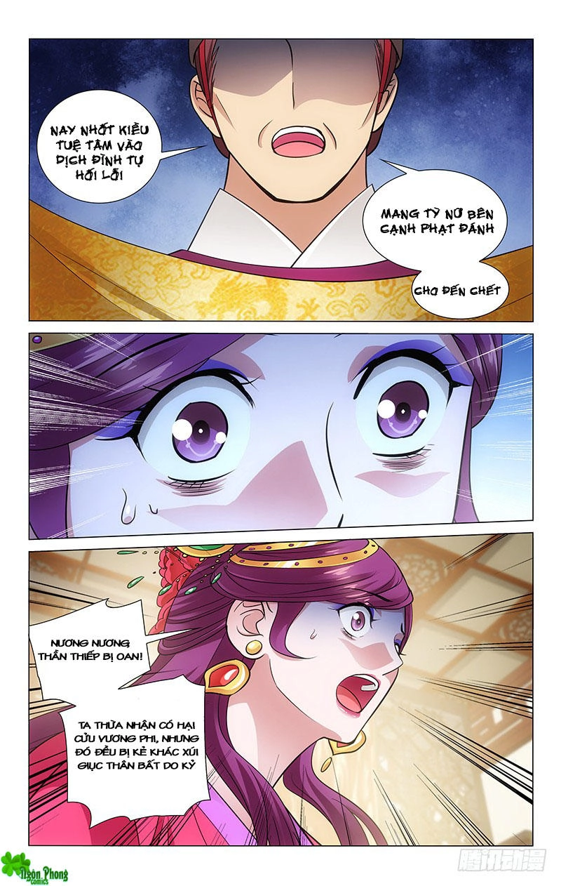 Vương Gia! Không Nên A! Chapter 103 - 3